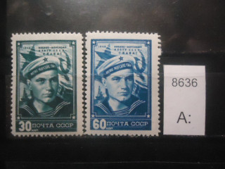 Фото марки СССР 1948г серия **