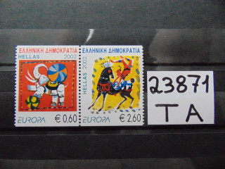 Фото марки Греция серия 2002г **