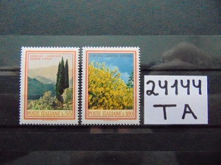 Фото марки Италия серия 1968г **