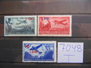 Фото марки Румыния серия с надпечаткой 1952г **