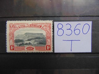 Фото марки Британская Гвиана 1898г *