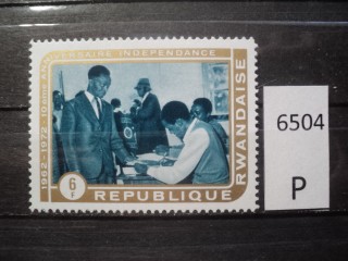 Фото марки Руанда 1972г **