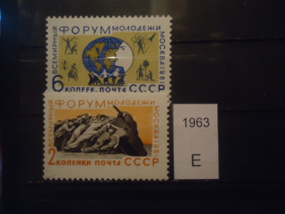 Фото марки СССР 1961г **