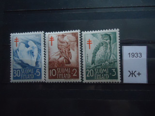 Фото марки Финляндия 1956г **