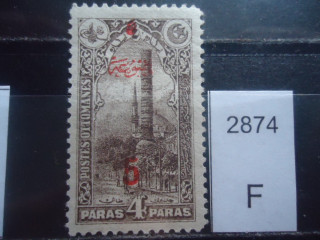 Фото марки Турция 1914-15гг надпечатка