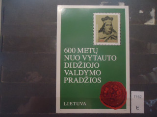 Фото марки Литва 1993г блок *