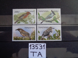 Фото марки Танзания серия 1997г **