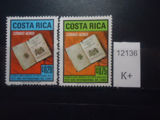 Фото марки Коста Рика 1972г **
