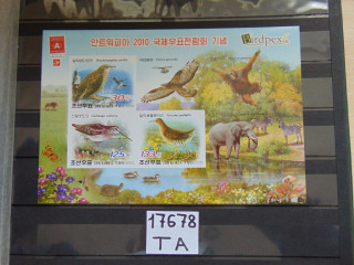 Фото марки Северная Корея блок 2010г **