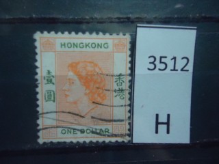 Фото марки Брит. Гонг Конг 1954г