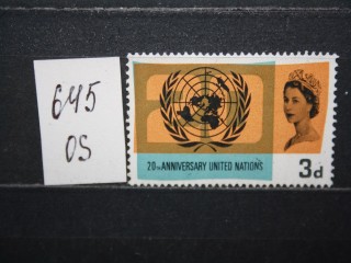 Фото марки Великобритания 1965г *