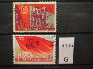 Фото марки Румыния 1961г серия