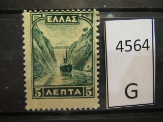 Фото марки Греция 1927г *