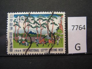Фото марки Япония 1964г