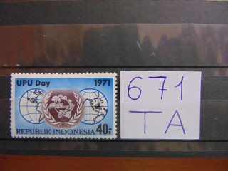Фото марки Индонезия марка 1971г **