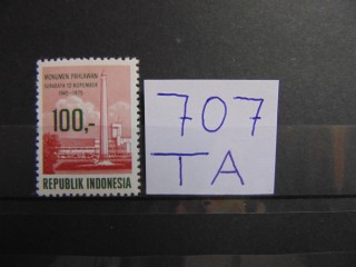 Фото марки Индонезия марка 1975г **