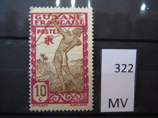Фото марки Франц. Гвиана 1929г *