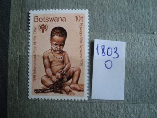 Фото марки Ботсвана **