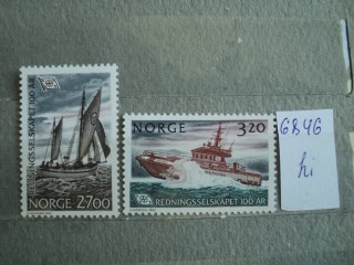 Фото марки Норвегия 1991г /10 евро/ *