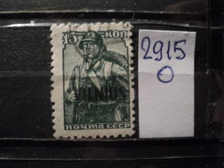 Фото марки Германская оккупация Вильнюса 1941г