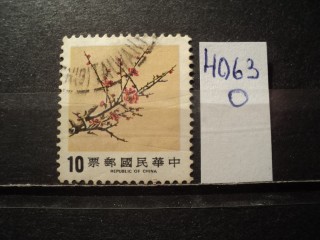 Фото марки Тайвань
