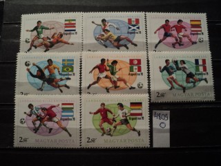 Фото марки Венгрия серия 1978г **