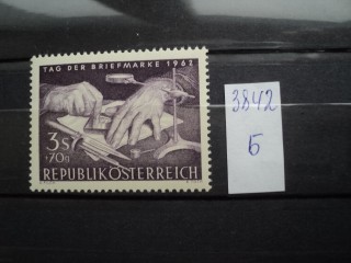 Фото марки Австрия 1962г *
