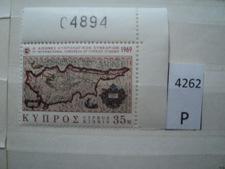 Фото марки Кипр 1969г **