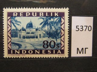 Фото марки Индонезия 1948г *