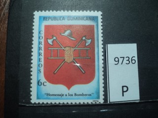 Фото марки Доминиканская Республика 1976г *