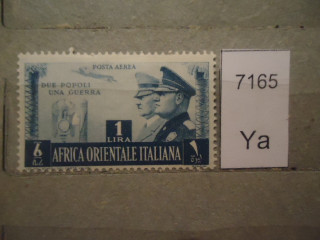 Фото марки Итал. Эритрея 1941г (n 962) 44 евро *