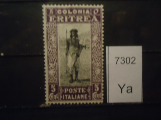 Фото марки Итал. Эритрея 1930г *