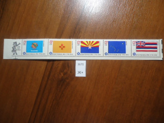 Фото марки США сцепка 1976г **