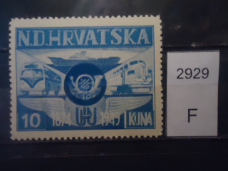 Фото марки Хорватия 1949г **