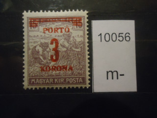 Фото марки Венгрия 1922г надпечатка **