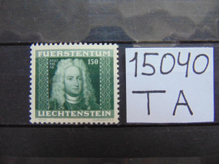 Фото марки Лихтенштейн 1941г **