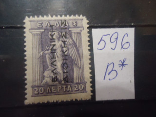 Фото марки Греция 1912-14гг надпечатка **