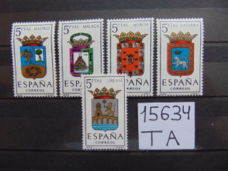 Фото марки Испания подборка одиночных марок 1964г **