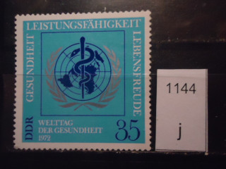 Фото марки Германия ГДР 1972г **