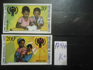 Фото марки Джибути 1979г б/зубц (8€) *