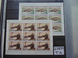 Фото марки Югославия серия малых листов 1981г **