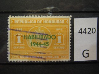 Фото марки Гондурас 1944г
