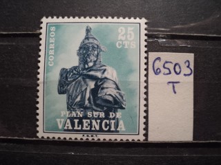 Фото марки Испания. Валенсия 1975г **