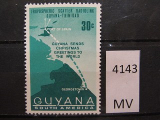 Фото марки Гвиана 1968г *