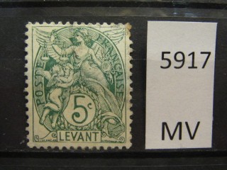 Фото марки Франц. Левант 1902г