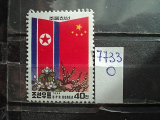 Фото марки Северная Корея **