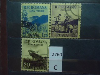 Фото марки Румыния 1954г серия