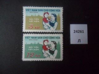 Фото марки Вьетнам 1961г серия *