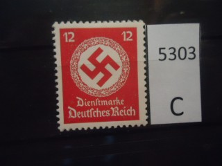 Фото марки Германия Рейх 1942-44гг **
