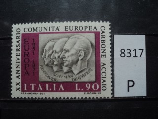 Фото марки Италия 1971г **